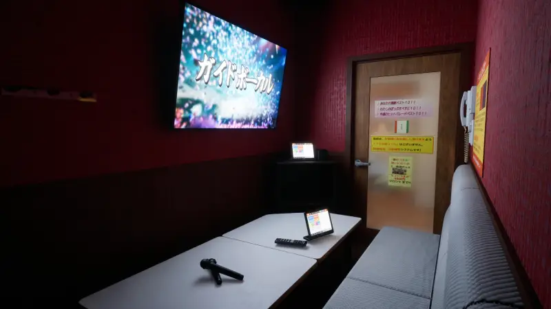 karaoke box