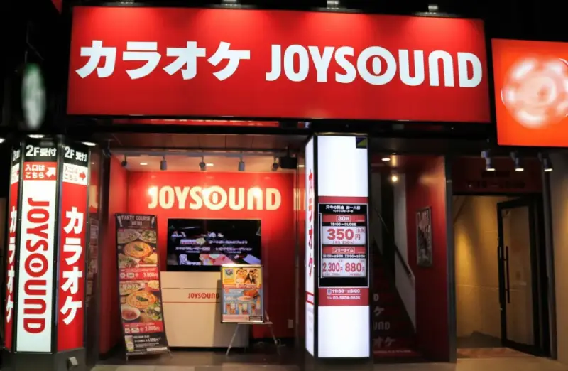 karaoke joysound