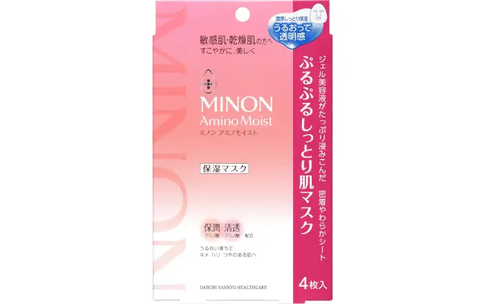 Minon Amino Moist
