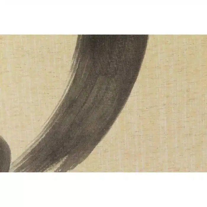 Noren Zen "Kaze no Wa" Rideau Japonais d'Harmonie – Image 2