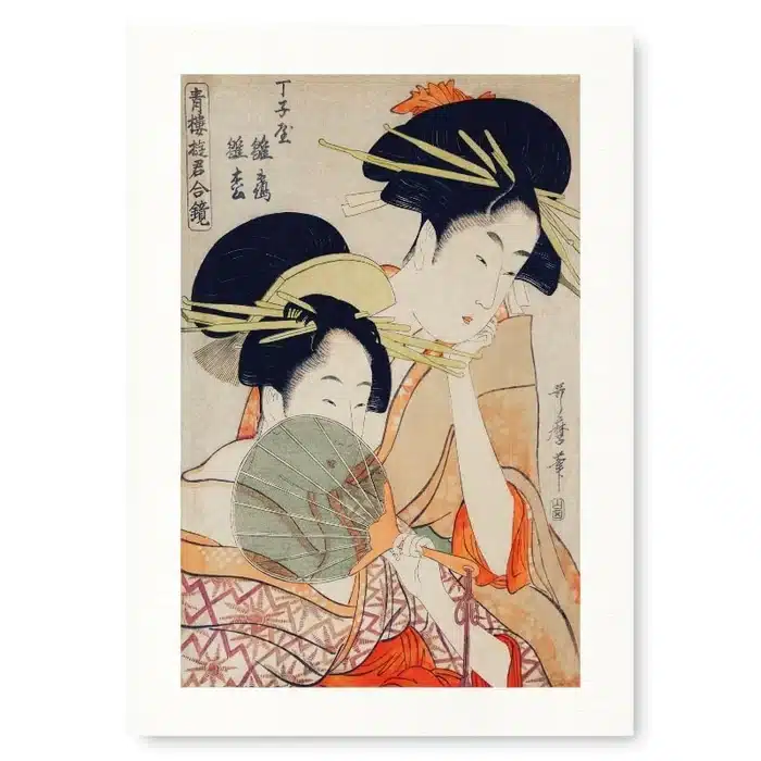 Peinture Tableau Japonais Estampe Courtisanes