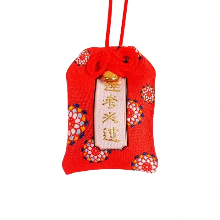 Omamori Rouge Bonheur et Sécurité