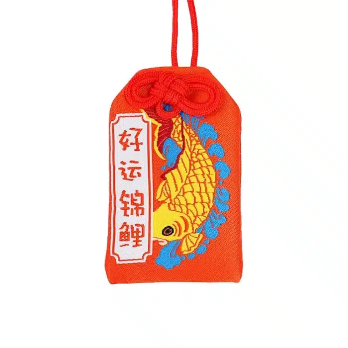 Omamori Amulette Bonne Chance