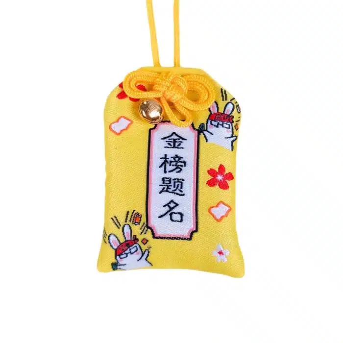 Omamori Talisman Japonais Bonne Fortune