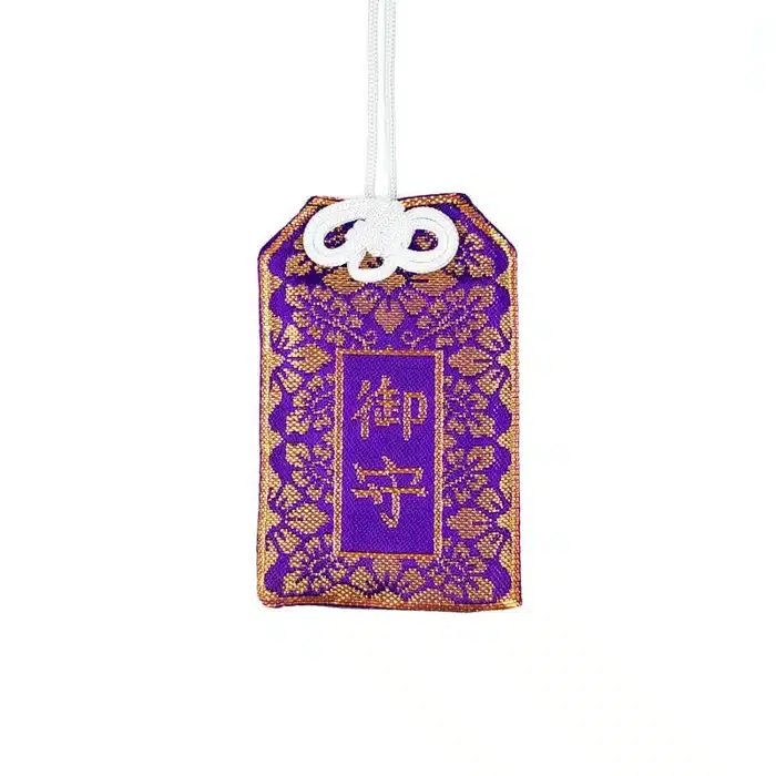 Omamori Talisman Japonais Violet
