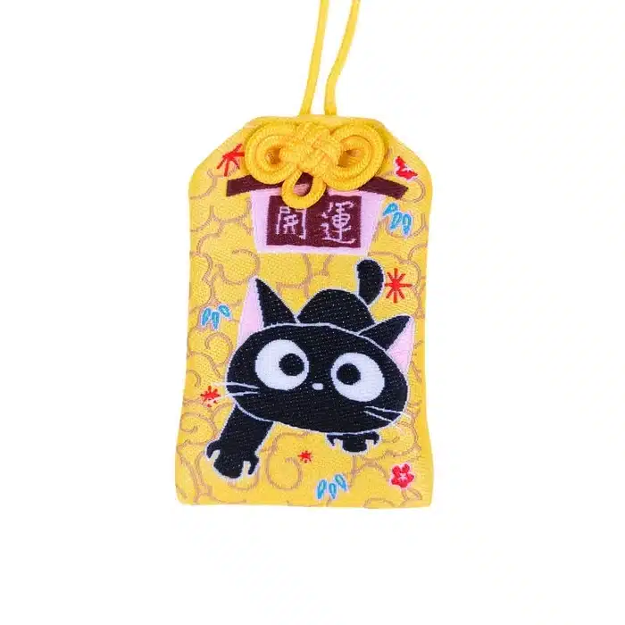 Omamori Jaune Chat Noir