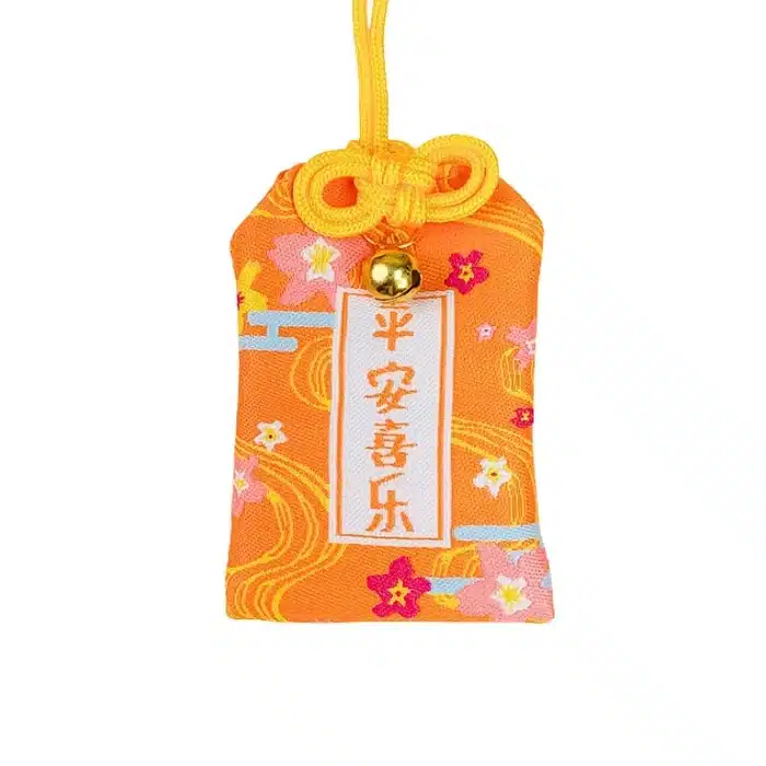 Omamori Jaune Paix et Joie