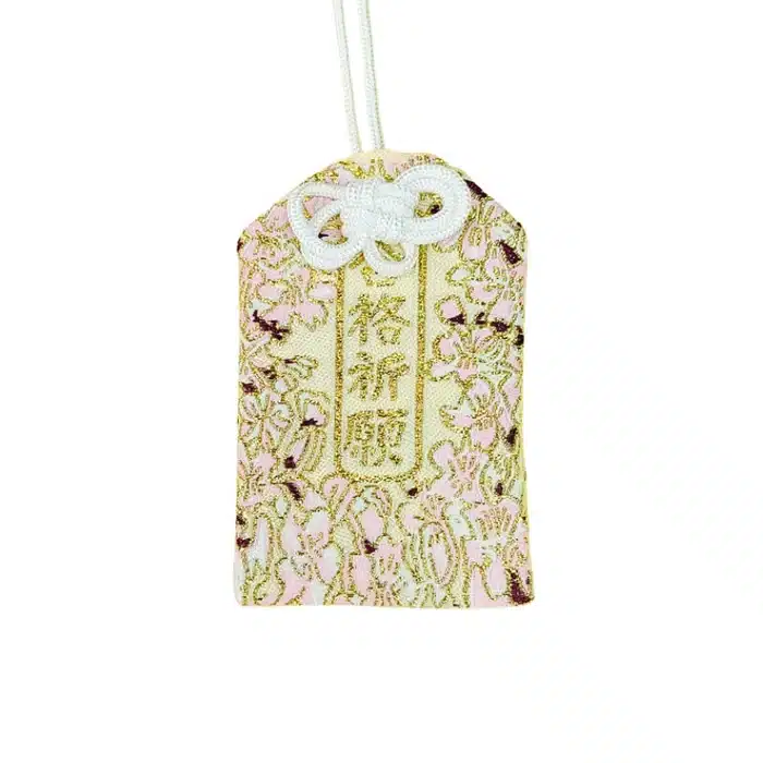 Omamori Talisman Protecteur Doré
