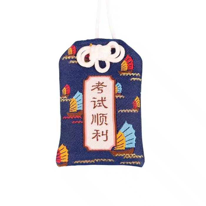Omamori Amulette Réussite Examen Scolaire