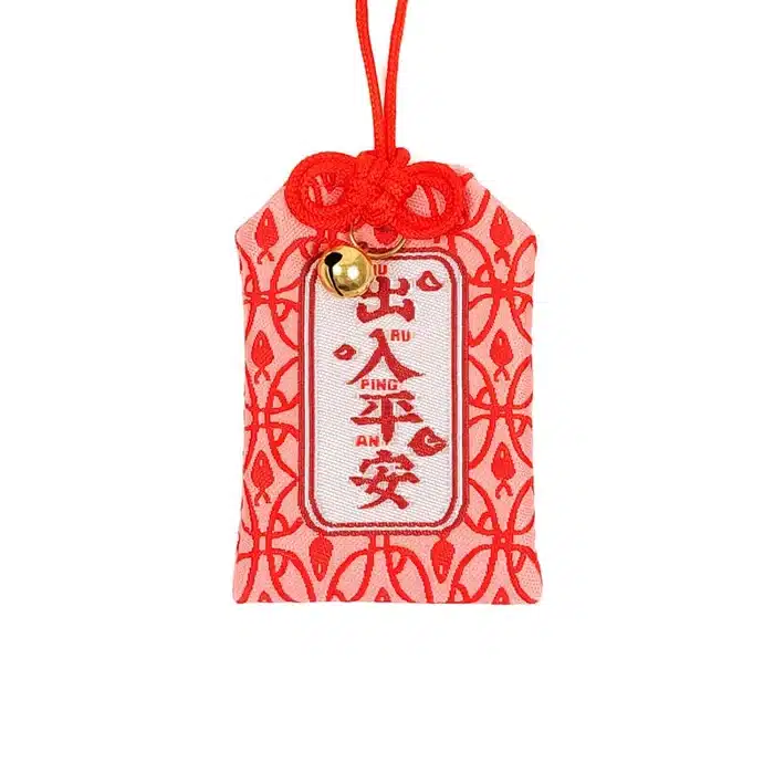 Omamori Amulette Sécurité en Voyage
